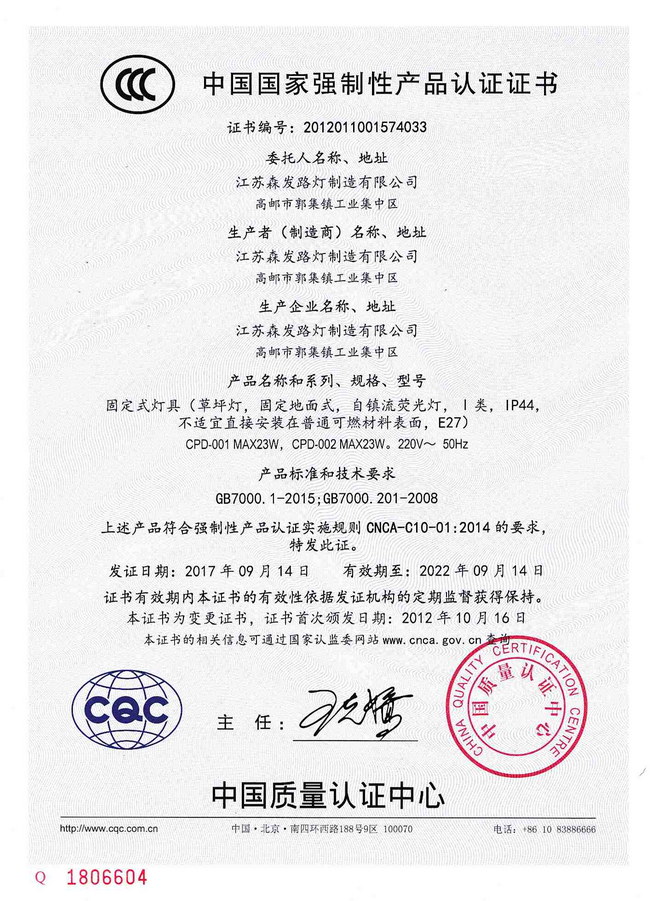 (gu)ҏ(qing)J(rn)CJ(rn)C