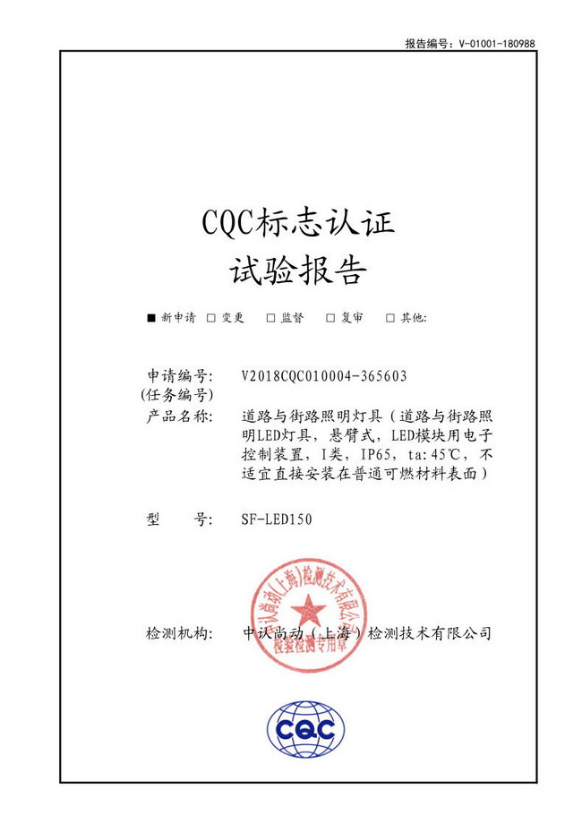 CQC(bio)־J(rn)Cԇ(yn)(bo)